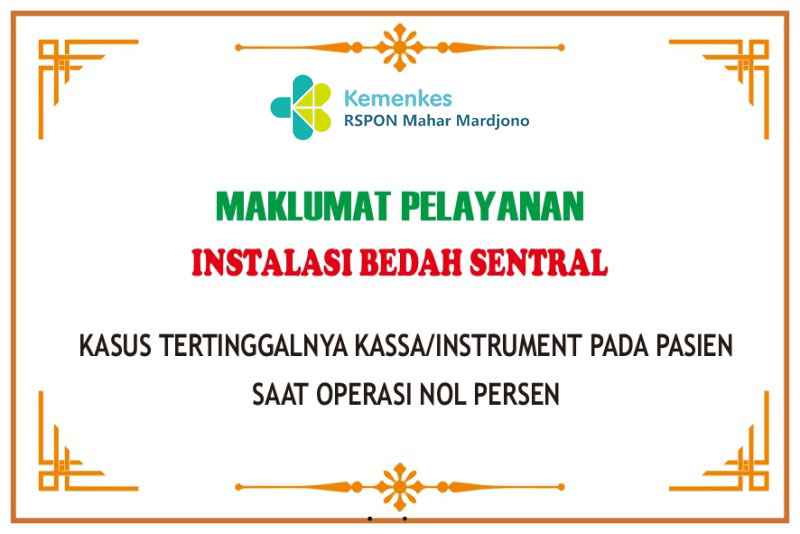 Instalasi Bedah Sentral